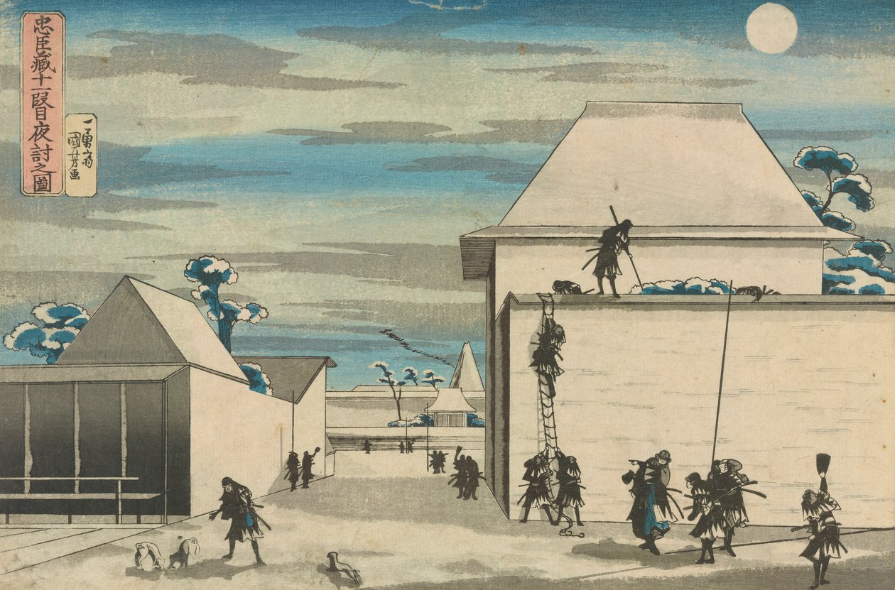 De loyale liga van zevenenveertig Ronin (Chūshingura), Act XI: De nachtelijke aanval door Utagawa Kuniyoshi