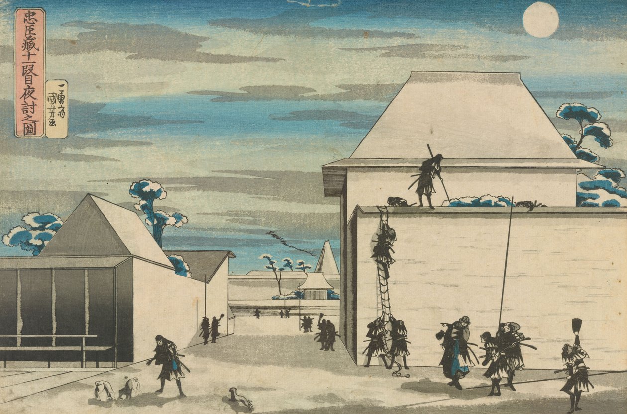 De Trouwe Liga van de Zevenenveertig Ronin (Chūshingura), Tiende bedrijf: De nachtelijke aanval door Utagawa Kuniyoshi