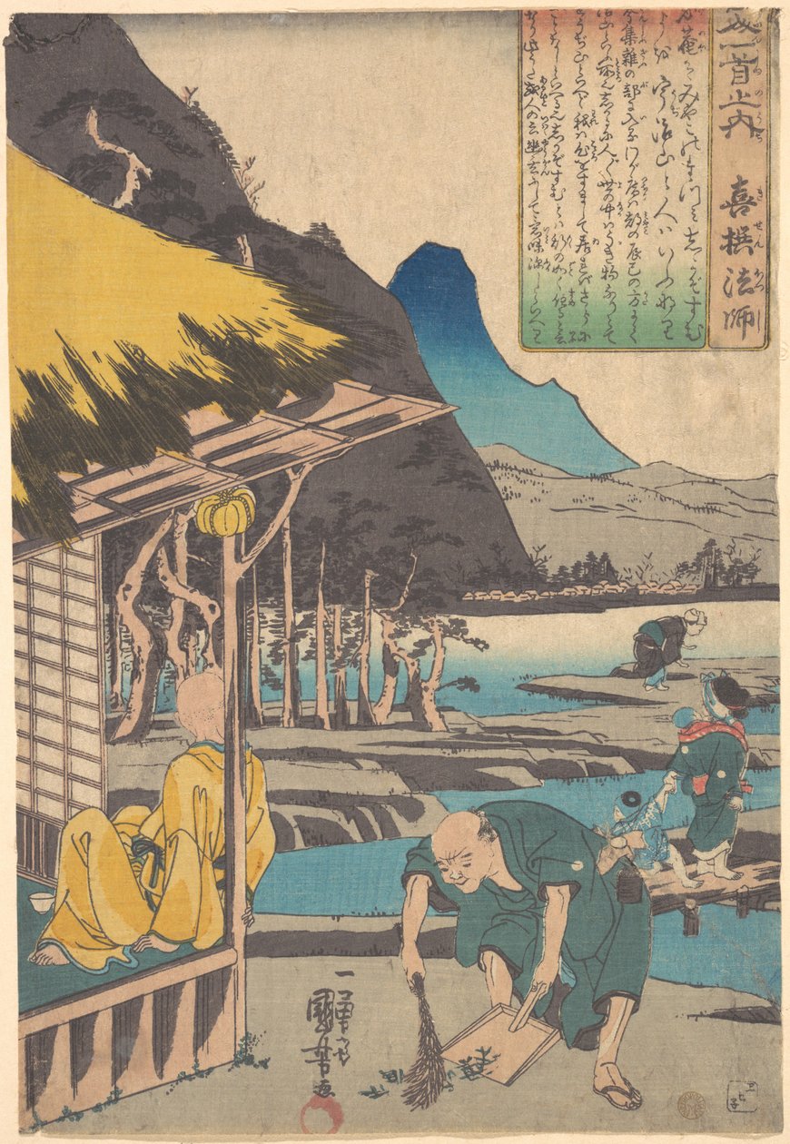 De dichtershut in Tatsumi door Utagawa Kuniyoshi