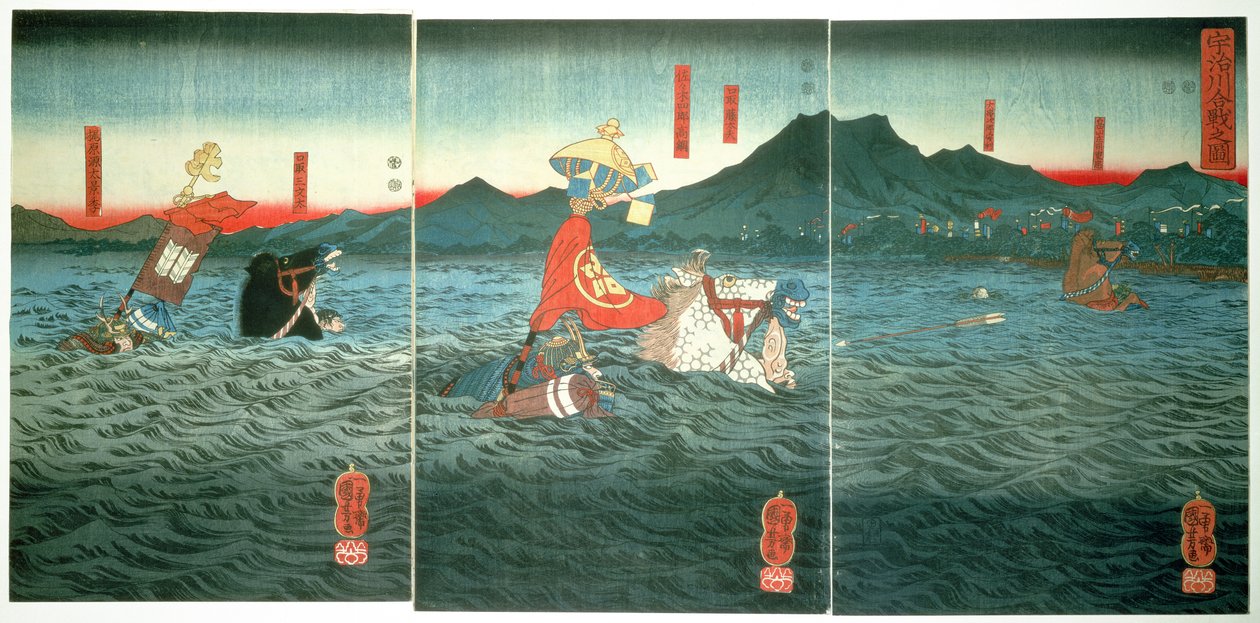 De rivaliserende generaals die de Ujigawa doorwaden, 1849 door Utagawa Kuniyoshi