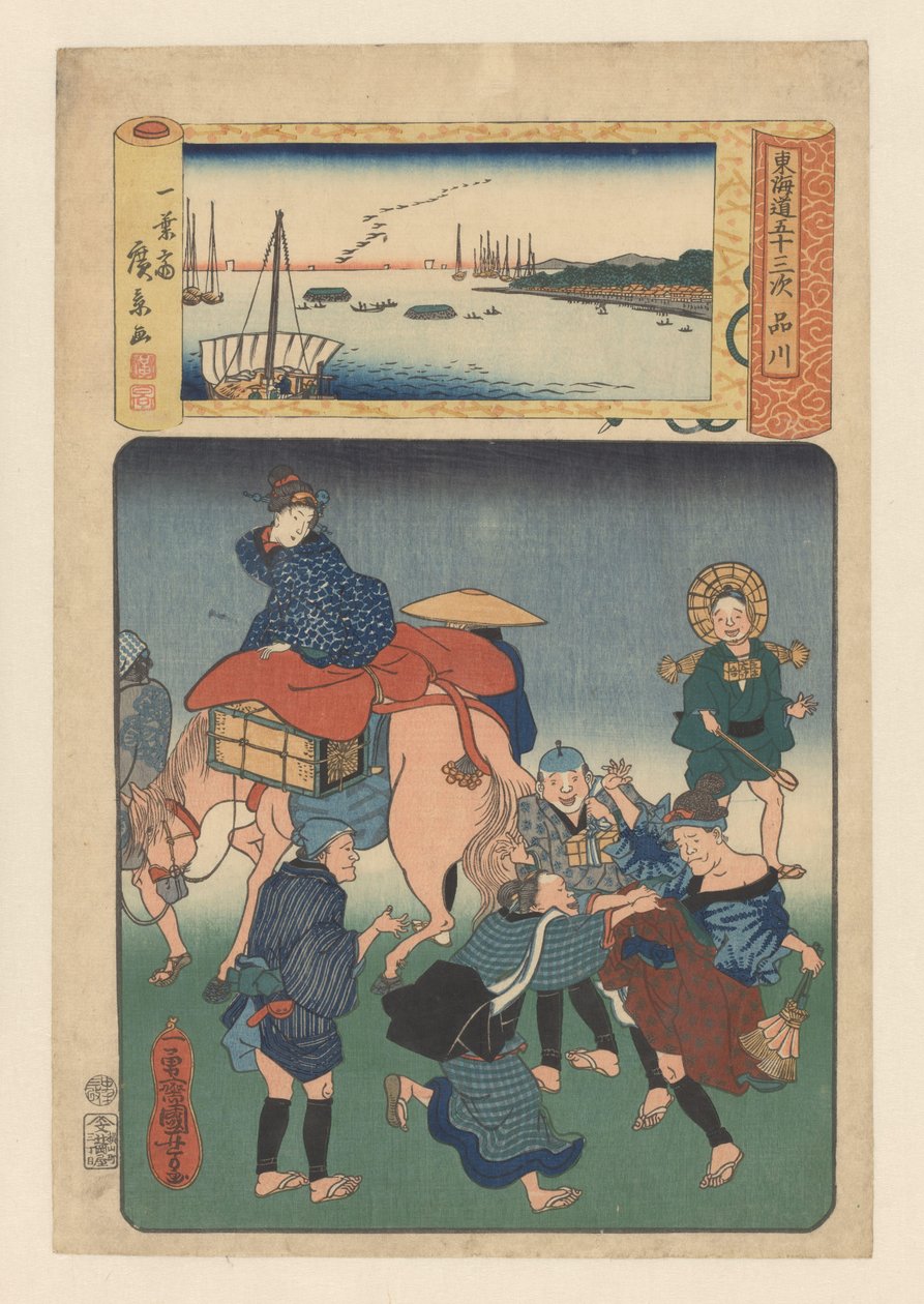 Het station Shinagawa door Utagawa Kuniyoshi