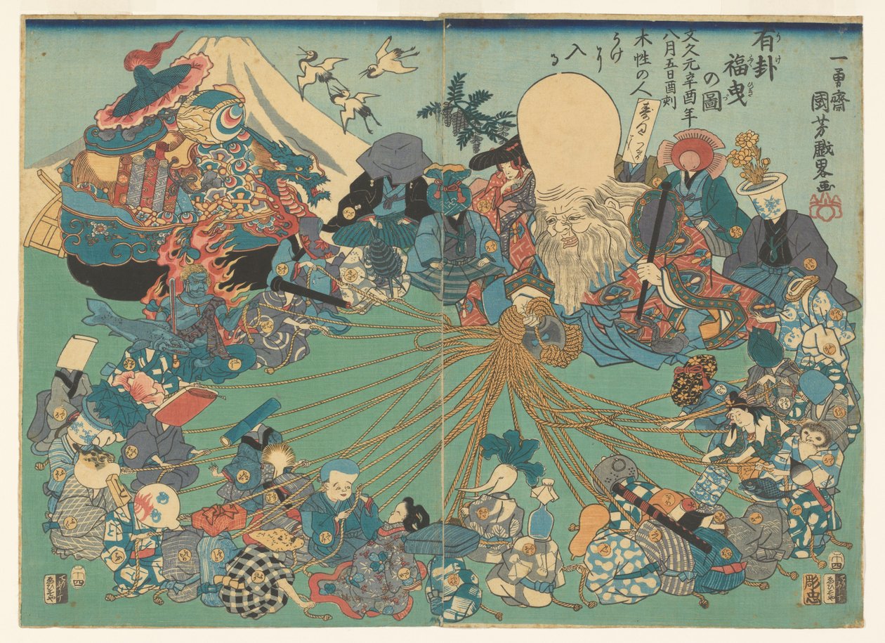 Trekken van een juiste lot door Utagawa Kuniyoshi