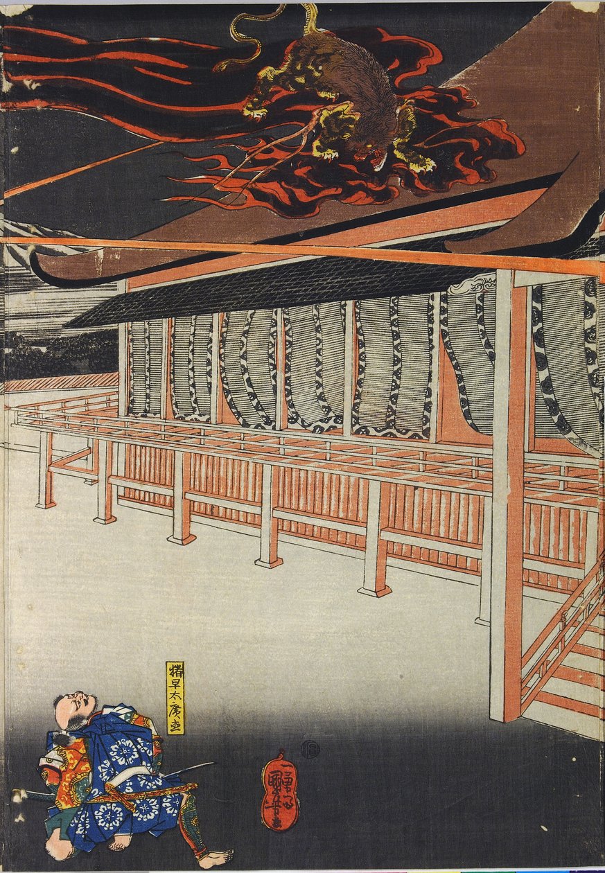Onbekend beeld door Utagawa Kuniyoshi