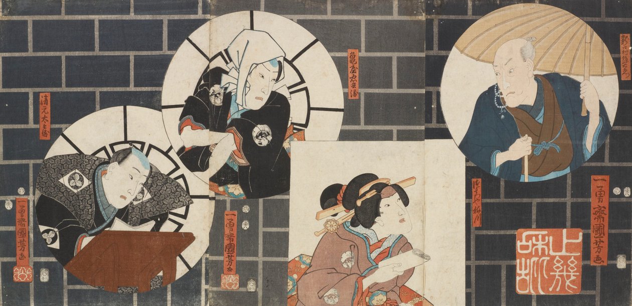 Zonder titel. (3 acteursportretten, van rechts naar links): Bandô Hikosaburô als Ninokuchimura Magoemon; Iwai Kumesaburô als Tsuchiya Umekawa; Kataoka Gadô als Kameya Chûbei (1 zanger): Kiyomoto Tahei door Utagawa Kuniyoshi