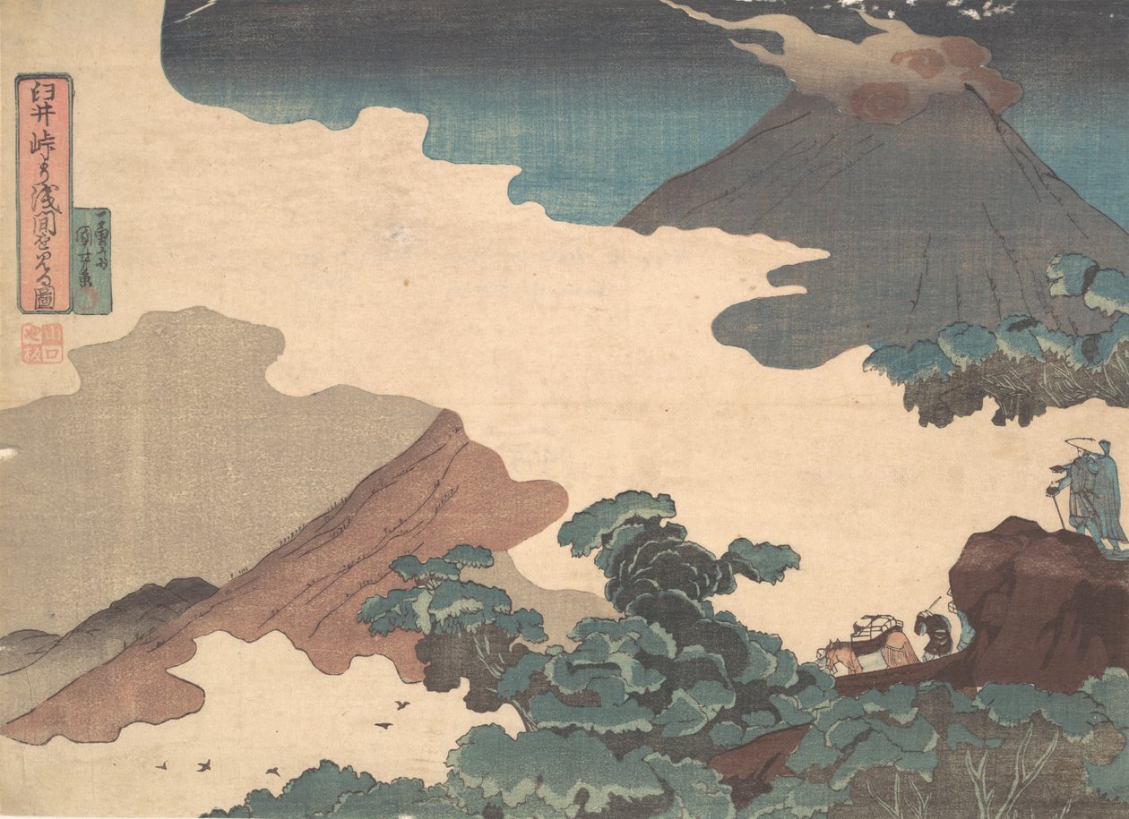 Uitzicht op Mt. Asama vanaf de Usui Pas, ca. 1850 door Utagawa Kuniyoshi