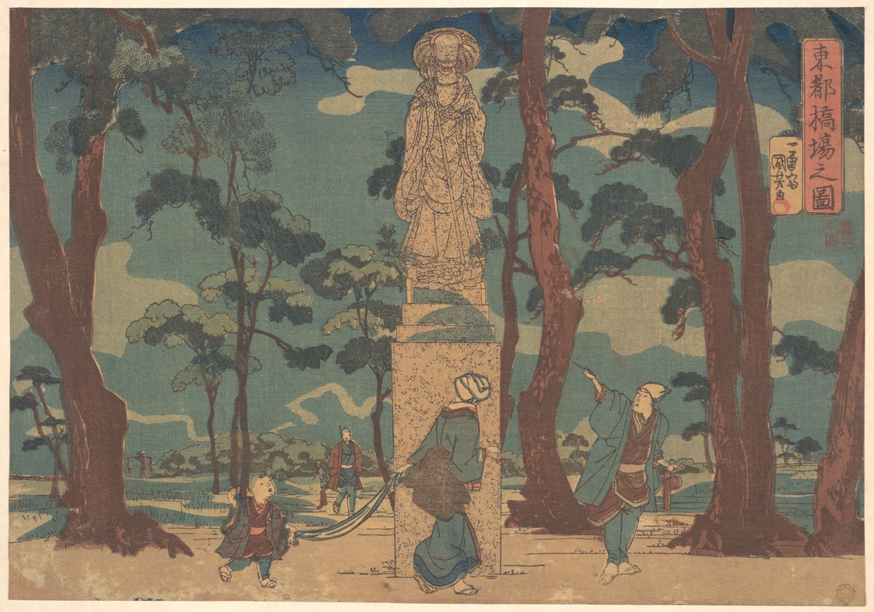 Reizigers kijken naar het beeld van Jizo Bosatsu in een dennenbos bij Hashiba door Utagawa Kuniyoshi