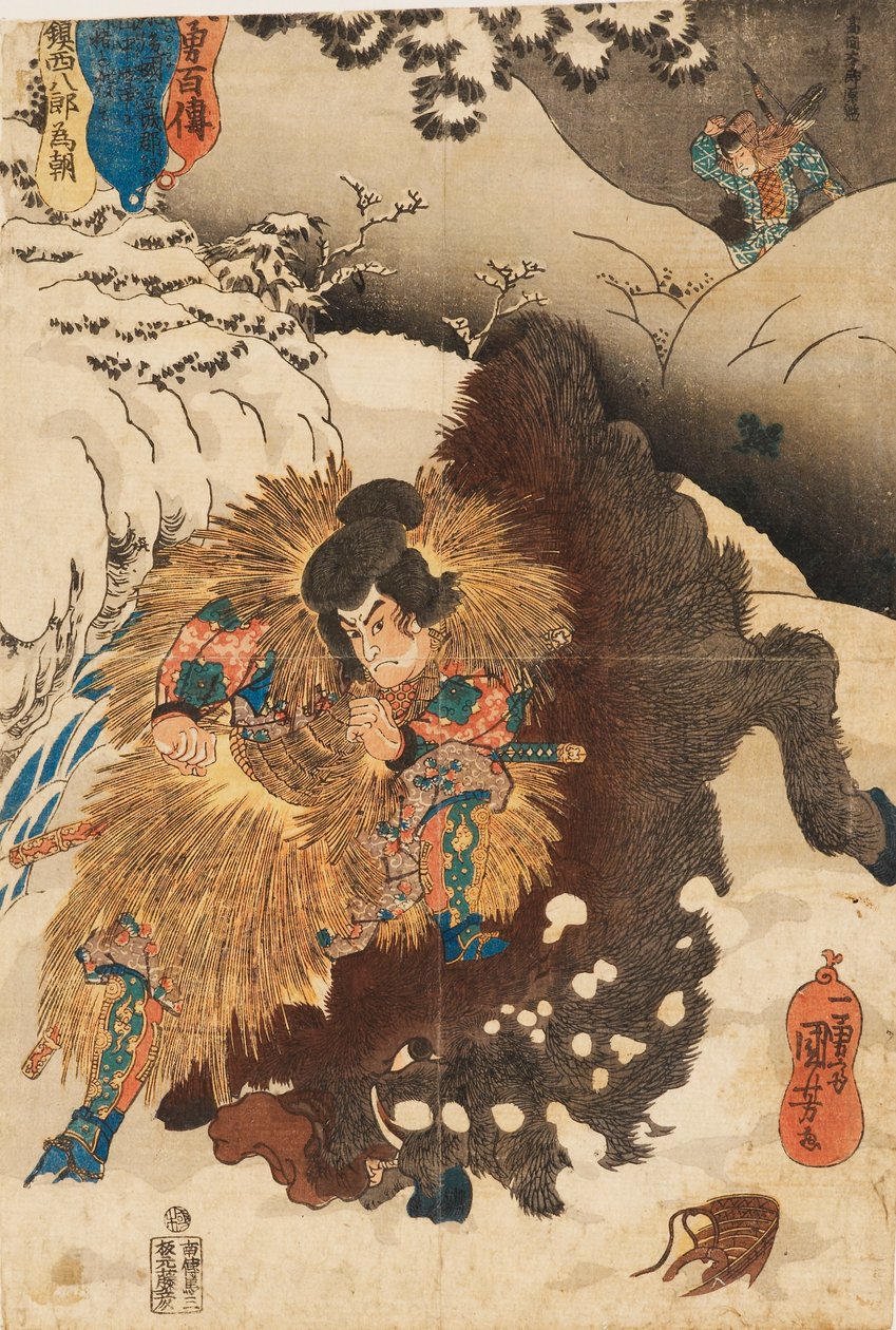 Houtsnede - Chinzei Hachiro Tametomo die een wild zwijn omverwerpt in de besneeuwde bergen van Mashik door Utagawa Kuniyoshi
