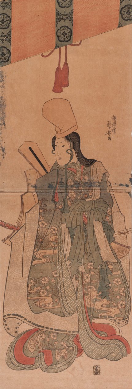 Shirabyōshi unter Sudare door Utagawa Kuniyoshi