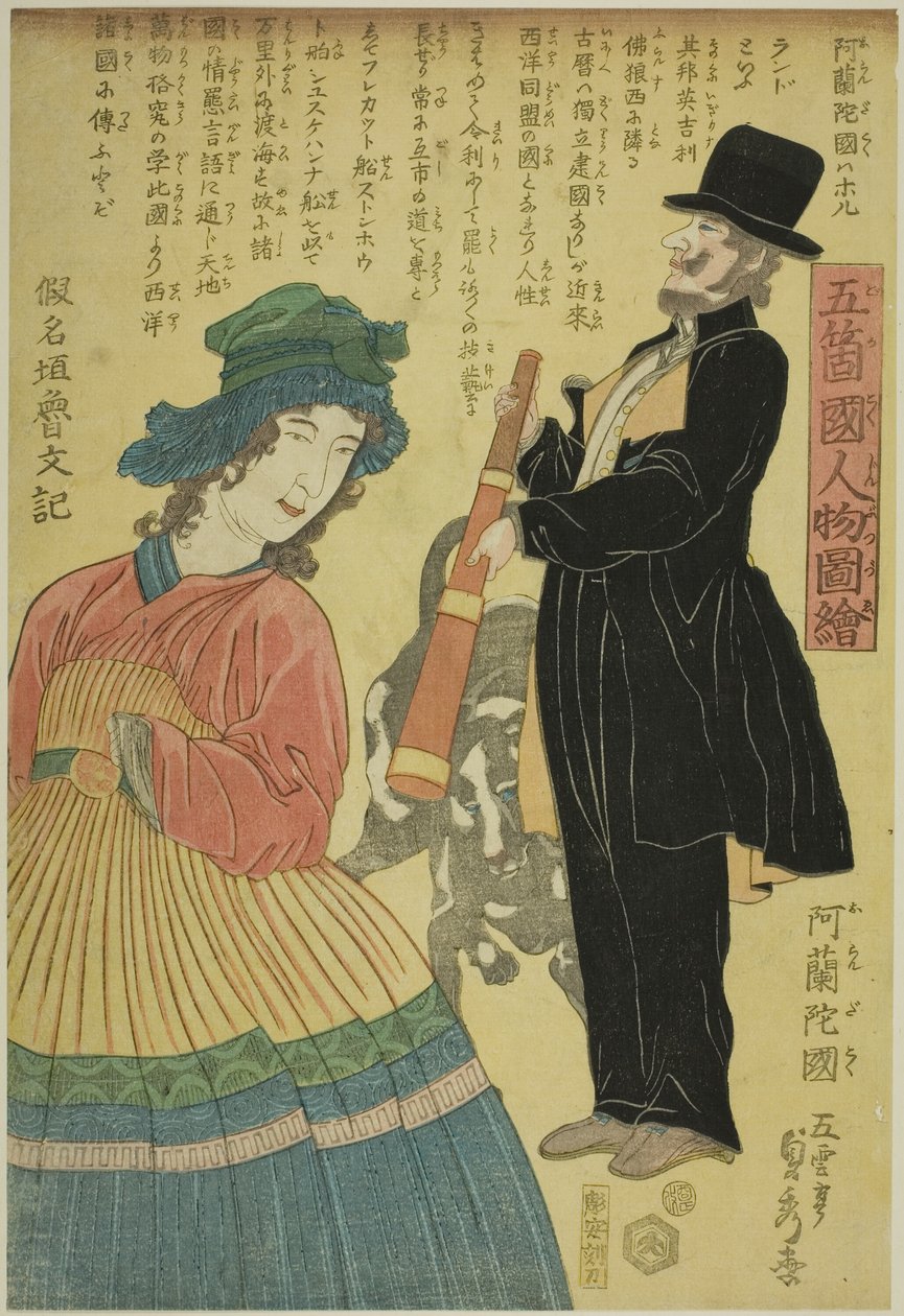Holland (Oranda koku), uit de serie "Mensen van de Vijf Naties (Gokakoku jinbutsu zue)" door Utagawa Sadahide