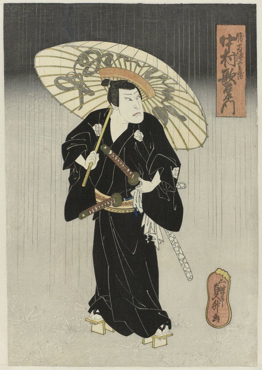 Nakamura Utaemon IV als Katsuma Gengobei in het toneelstuk ‘Godairiki koi no fûjime’, Naka Theater door Utagawa Sadamasu