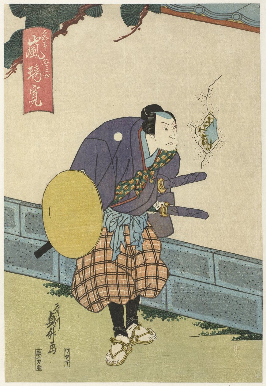 Samoerai kijkend door gat in een muur door Utagawa Sadamasu