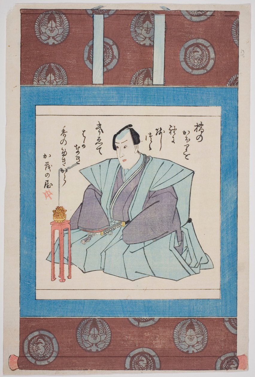 Herdenkingsportret van de acteur Ichimura Takenojo V door Utagawa School