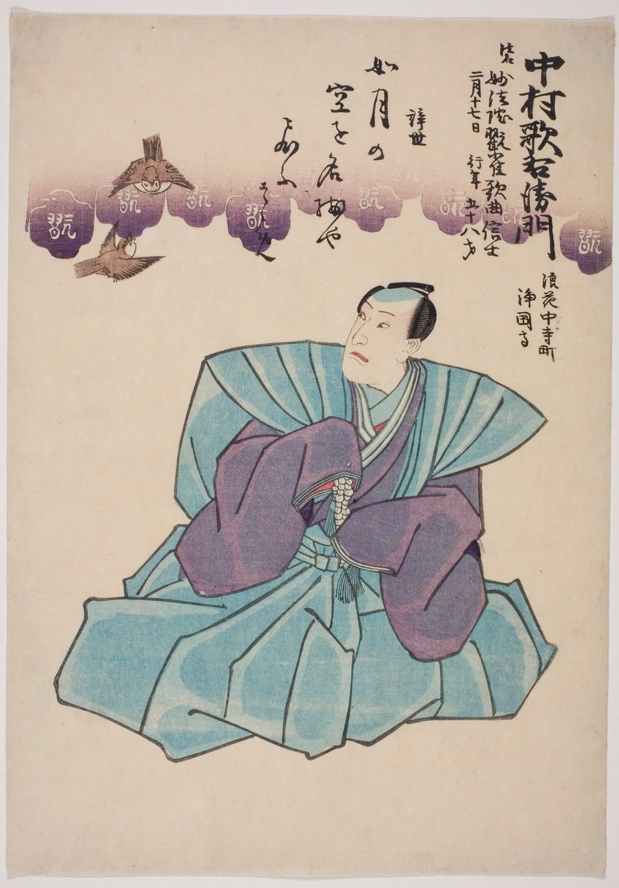 Herdenkingsportret van de acteur Nakamura Utaemon IV door Utagawa School