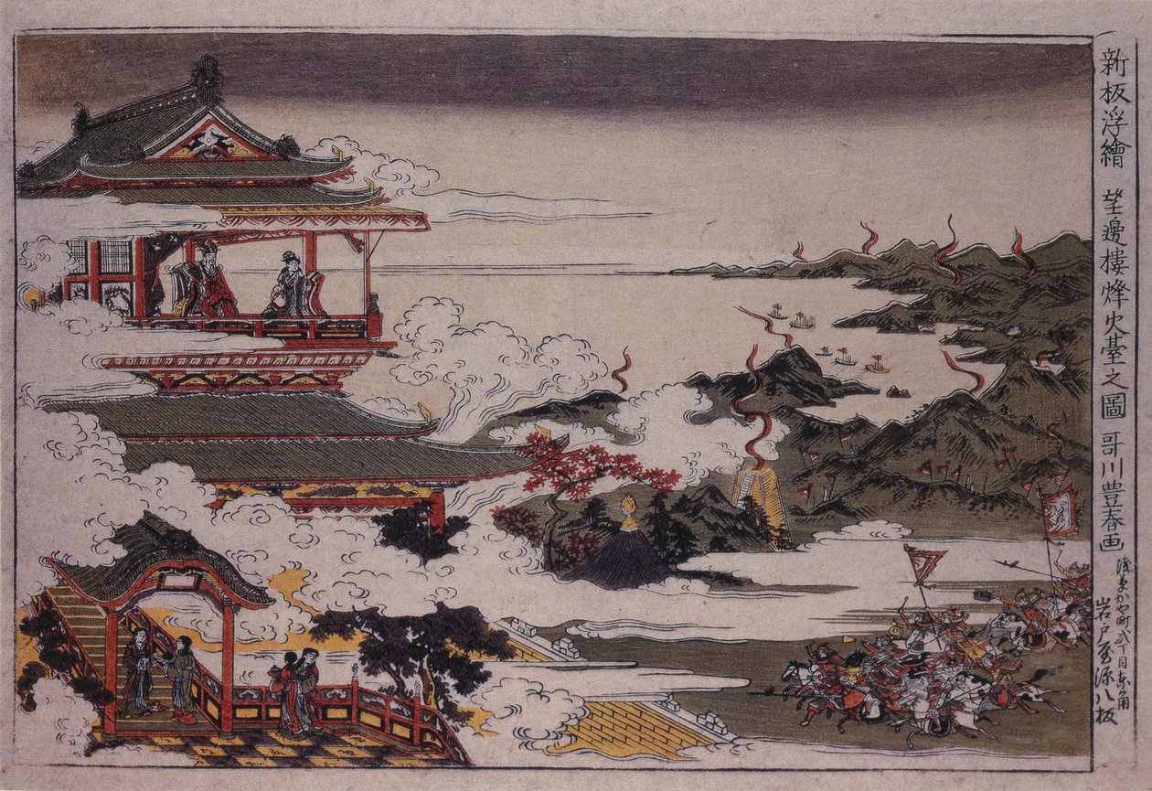An Lushan en zijn troepen vallen de keizer aan, ca 1770 door Utagawa Toyoharu