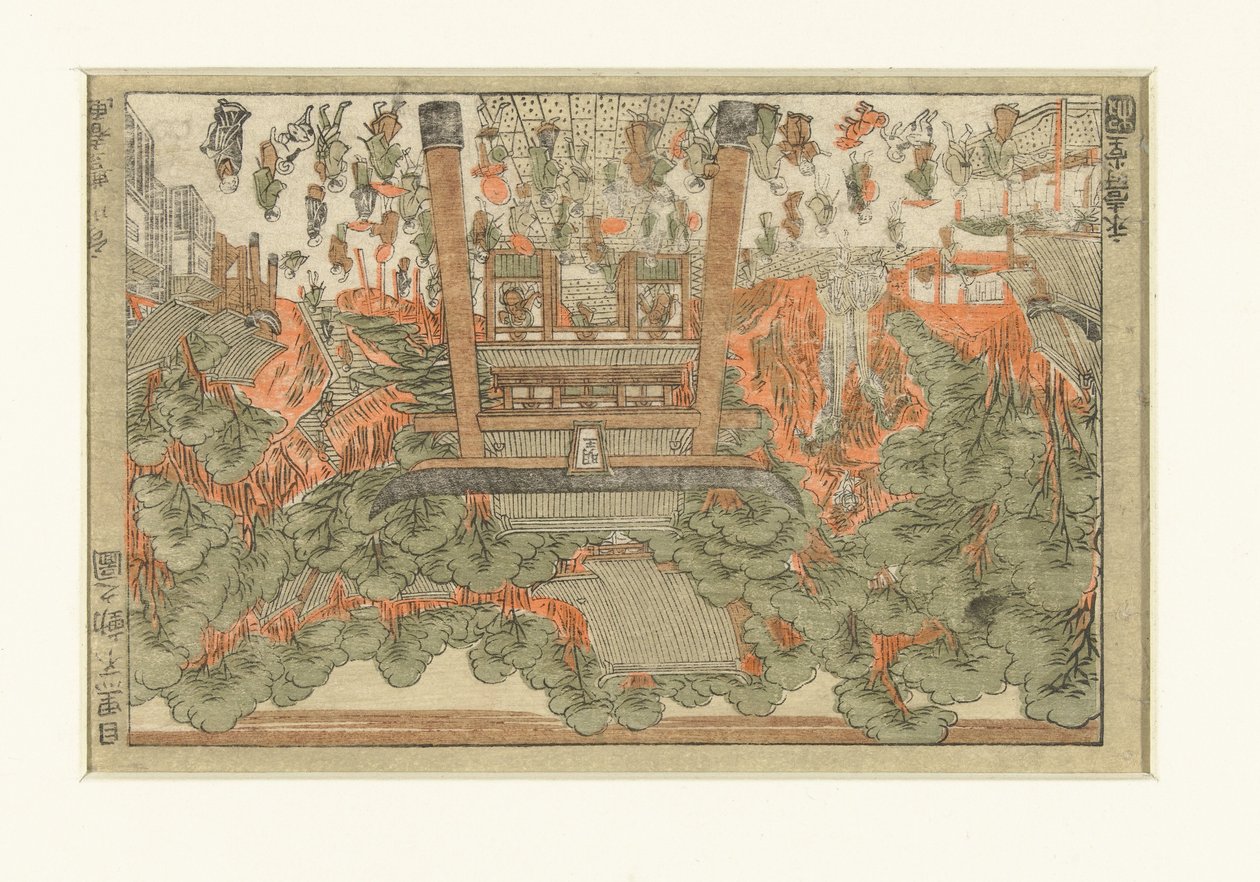 Gezicht op de Fudo tempel in Meguro door Utagawa Toyoharu