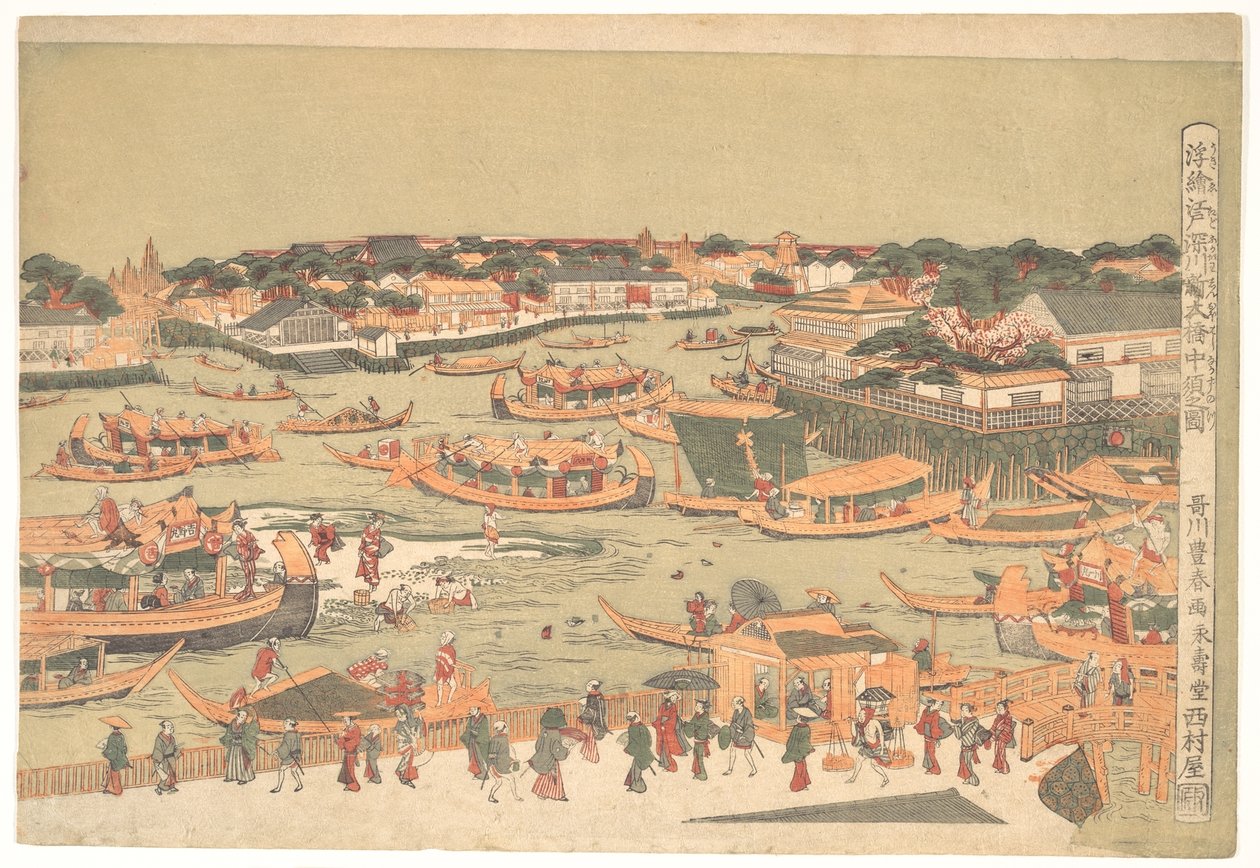 De nieuwe Grote Brug bij Naka Zu in Edo door Utagawa Toyoharu