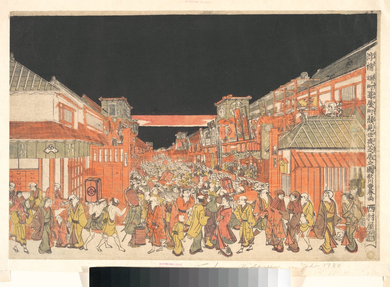 Perspectiefprent (Uki-e) van de theaters in Sakaichō en Fukiyachō op de openingsavond door Utagawa Toyoharu