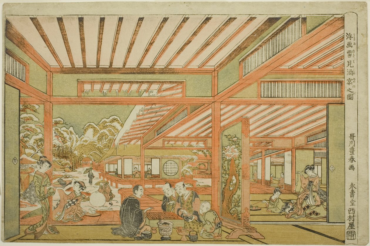 Sneeuwkijkentertainment door Utagawa Toyoharu