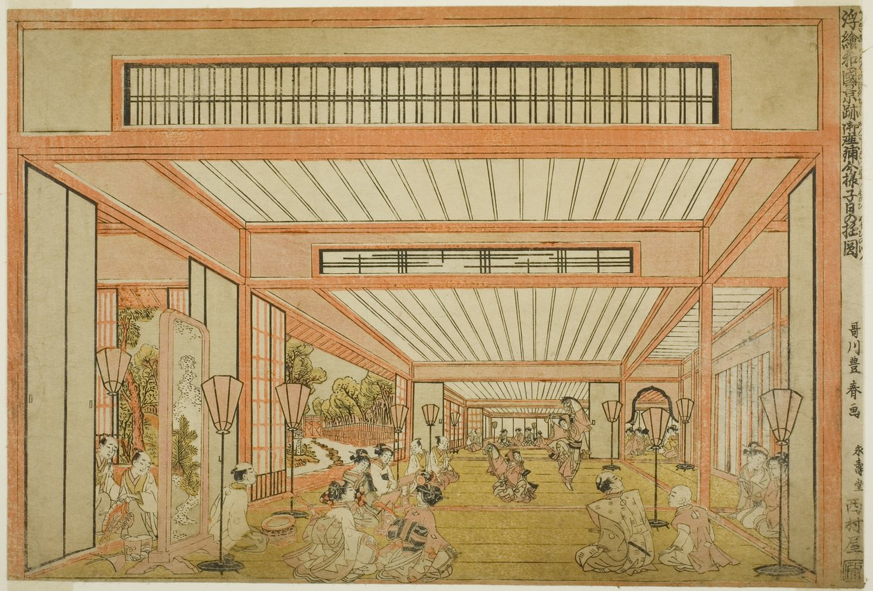 Uitzichten van ontvangstruimtes in Japan - Vermaak op de dag van de rat in moderne stijl (Uki-e wakoku keiseki ozashiki imayo ne no hi no asobi no zu) door Utagawa Toyoharu