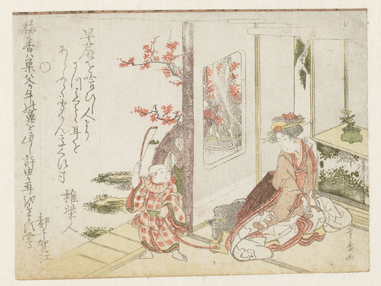 Een vrouw en een spelend kind door Utagawa Toyohiro