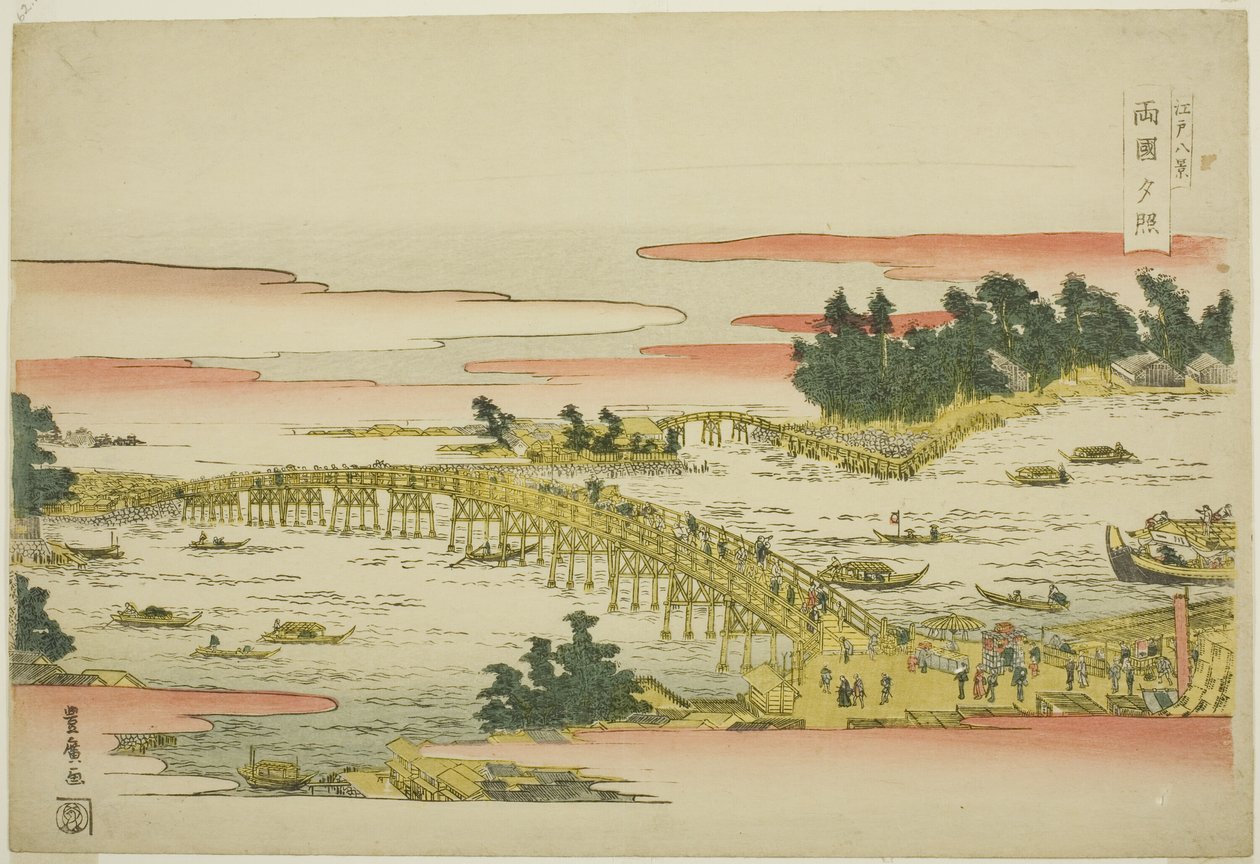 Avondgloed bij de Ryogoku-brug, uit de serie 