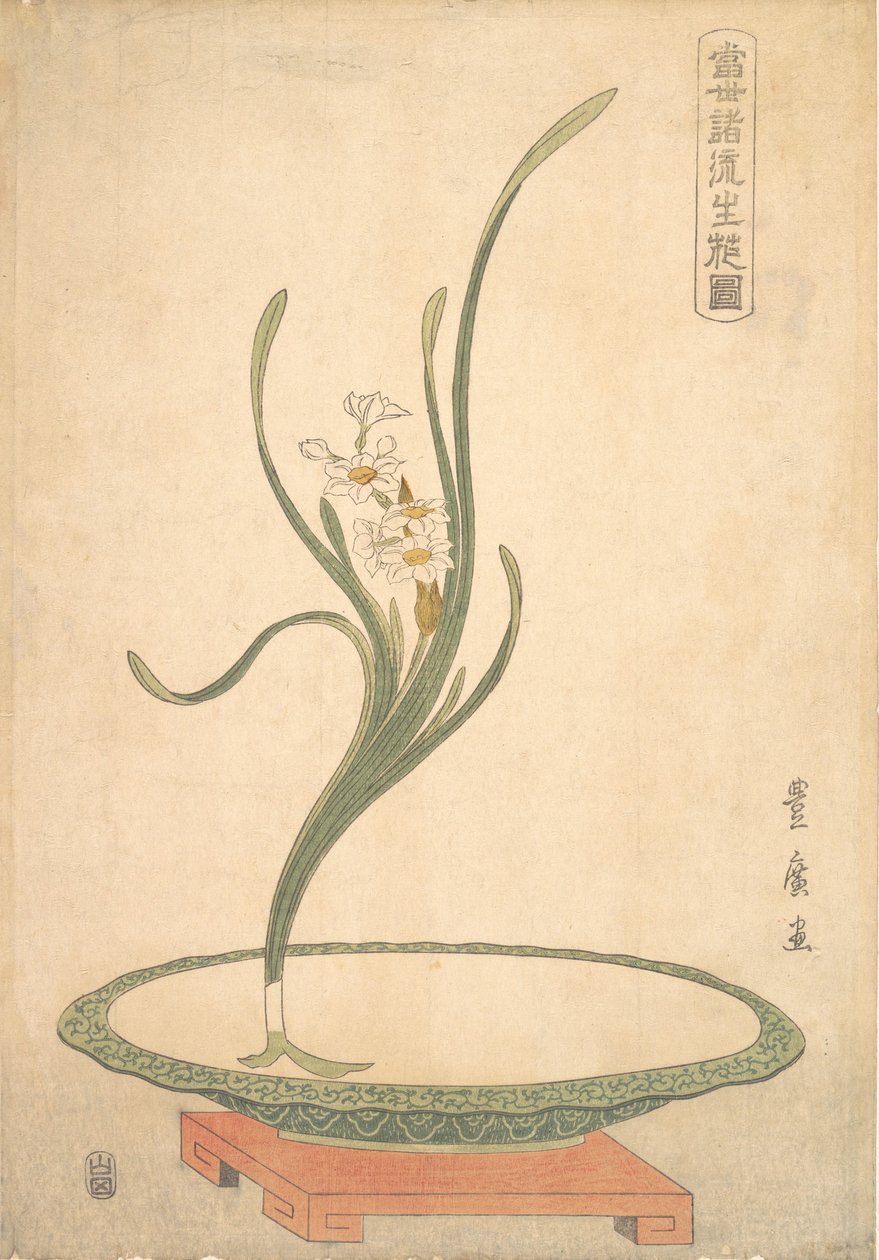 Bloemschikking van Suisen Narcissus in een Platte Groene Schotel door Utagawa Toyohiro