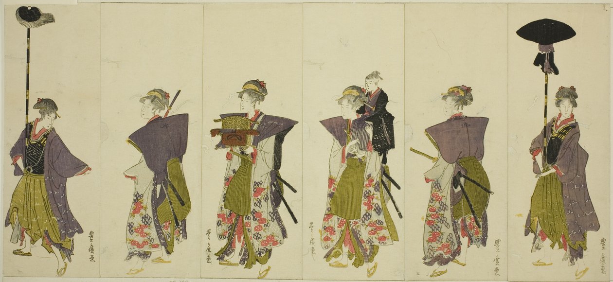Parodie van een daimyo-processie door Utagawa Toyohiro