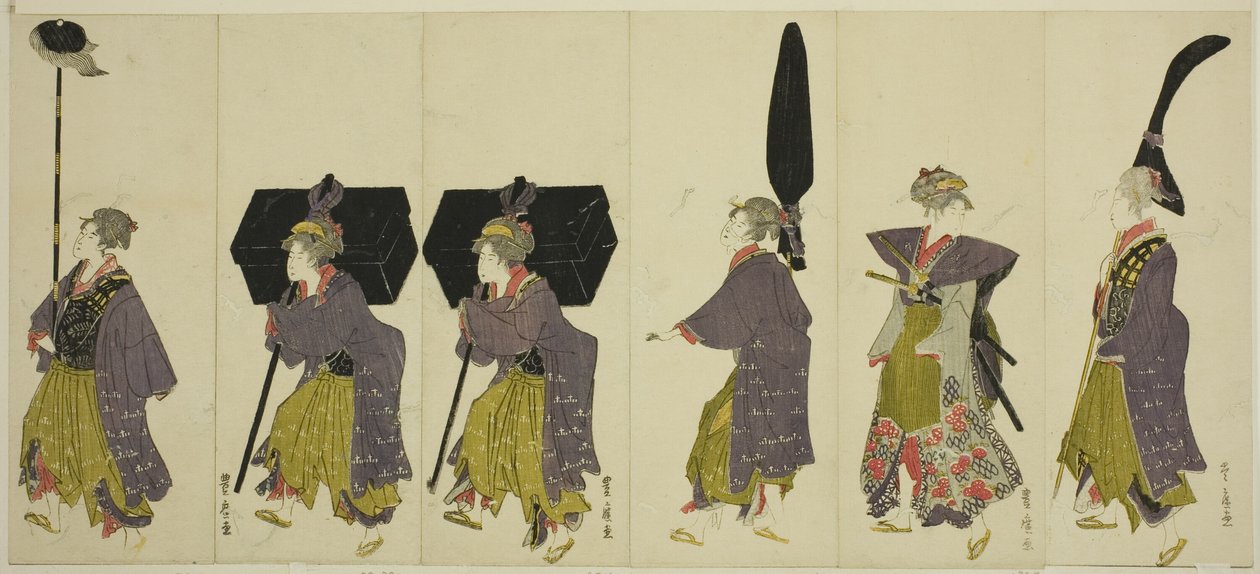 Parodie van een daimyo-processie door Utagawa Toyohiro