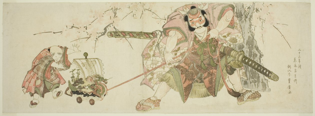De feestelijke gewoonte van Asahina voortgezet door Jihinari gedurende drieëntwintig jaar (Nijusan-nen tsuzuki Jihinari kichirei Asahina) door Utagawa Toyohiro