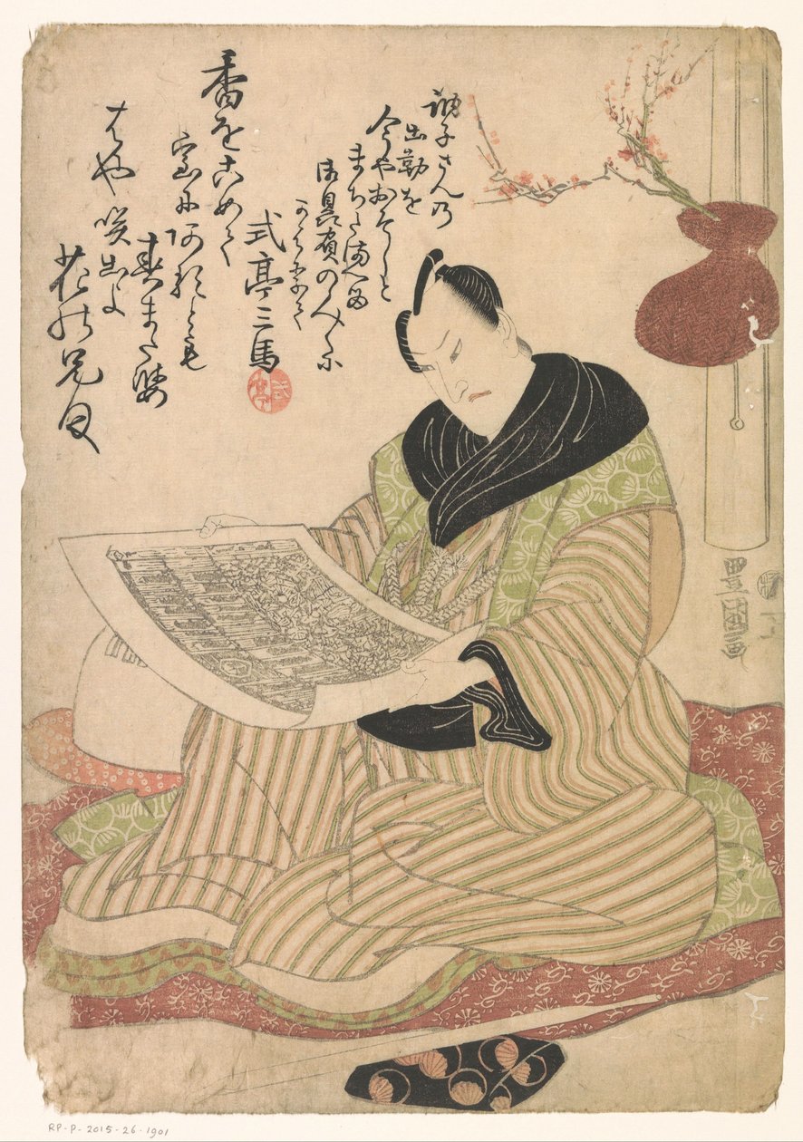 Man met een prent in zijn handen door Utagawa Toyokuni (I)