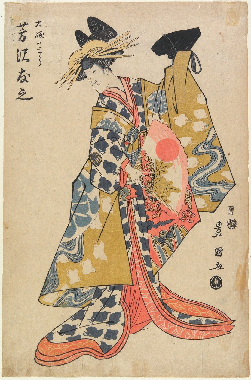 Acteur Yoshizawa Yūshi als Ōiso no Tora door Utagawa Toyokuni