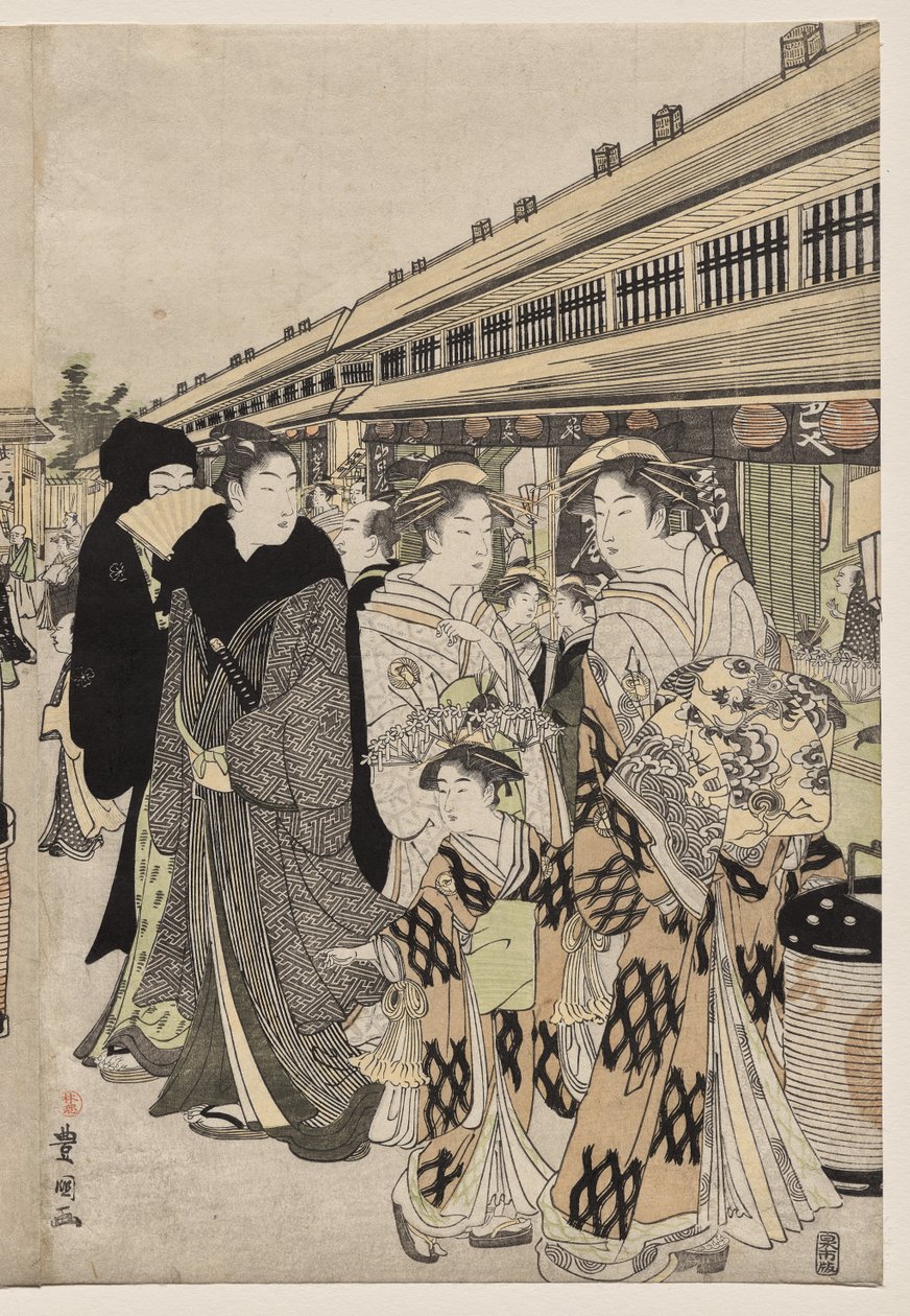 Courtisanes wandelen op de Nakanochō door Utagawa Toyokuni