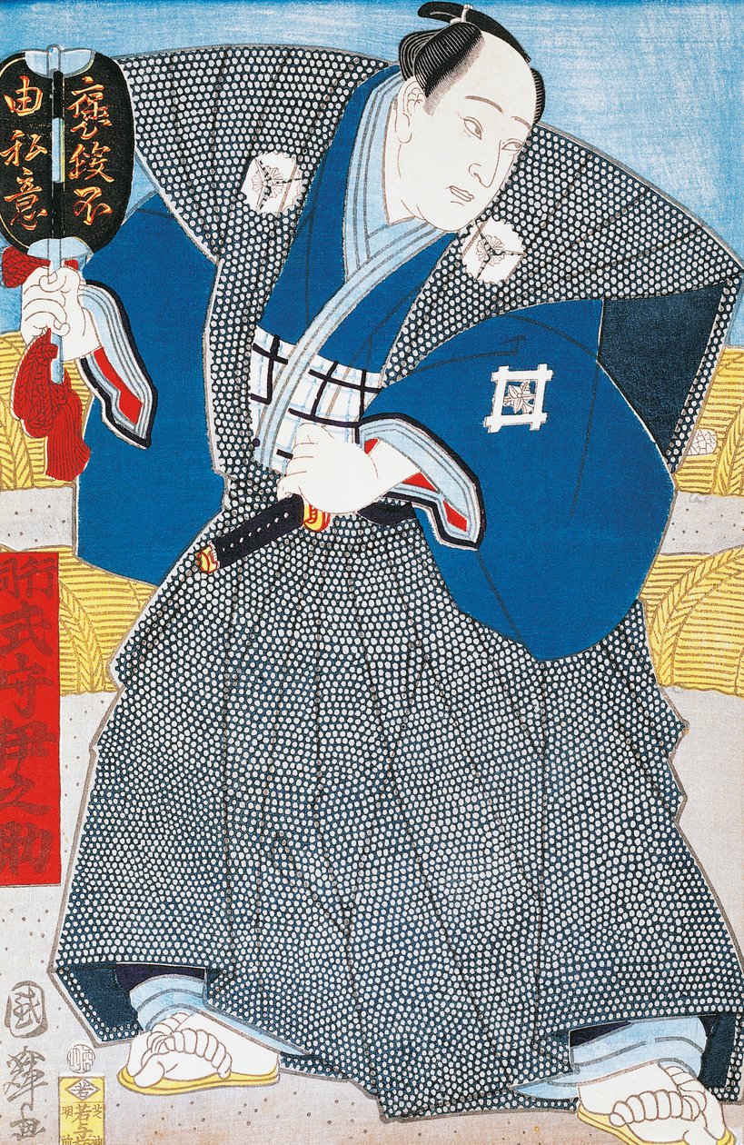 Japanse acteur in traditionele kimono met waaier door Utagawa Toyokuni