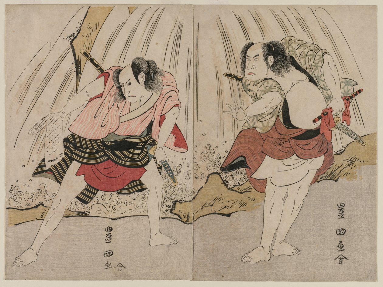 Kataoka Nizaemon VII en Ichikawa Yaozo III in een confrontatie bij een waterval door Utagawa Toyokuni