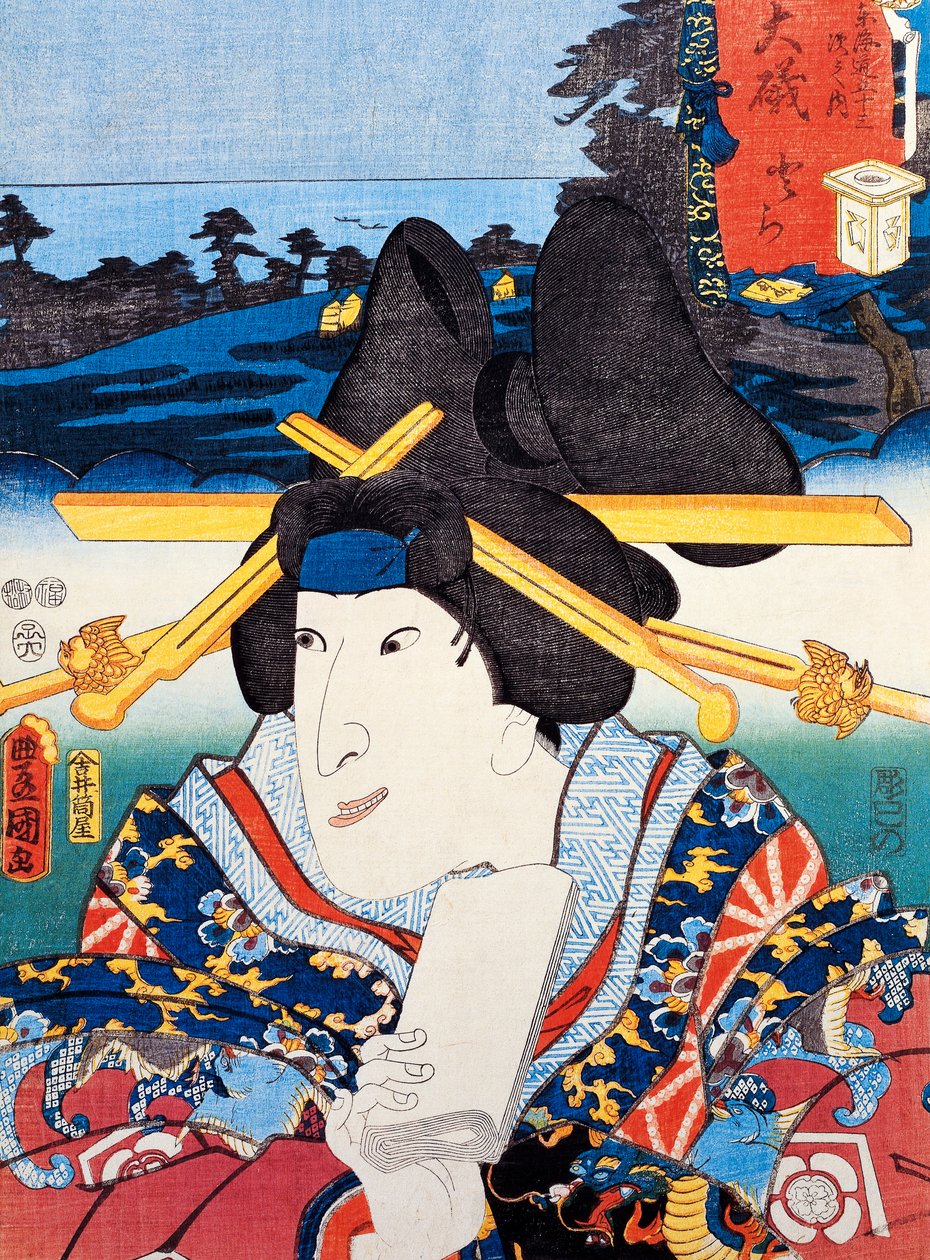 Portret van Kabuki-theateractrice, ukiyo-e kunstdruk door Utagawa Toyokuni (1769-1825), houtsnede, Japanse beschaving, Edo-periode door Utagawa Toyokuni