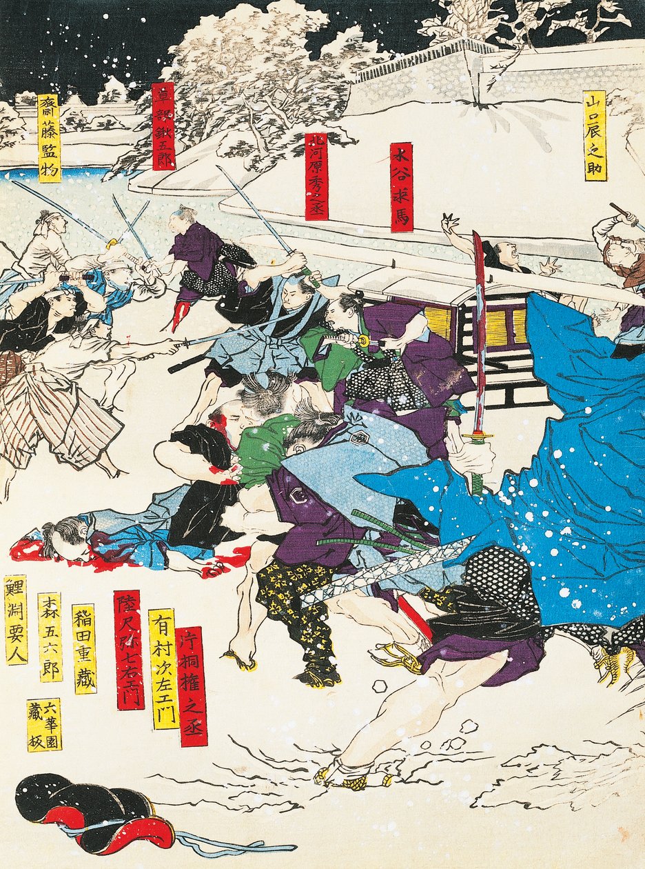 De slag in de sneeuw, Samurai verdedigen een Japans fort, houtsnede door Utagawa Toyokuni