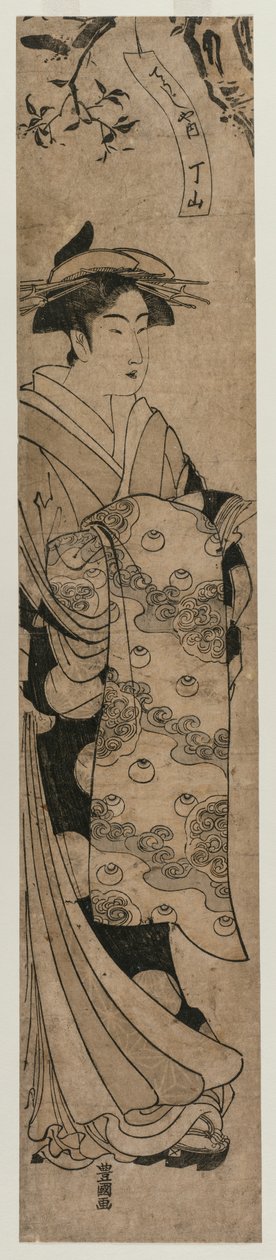 De courtisane Chozan van de Chojiya door Utagawa Toyokuni