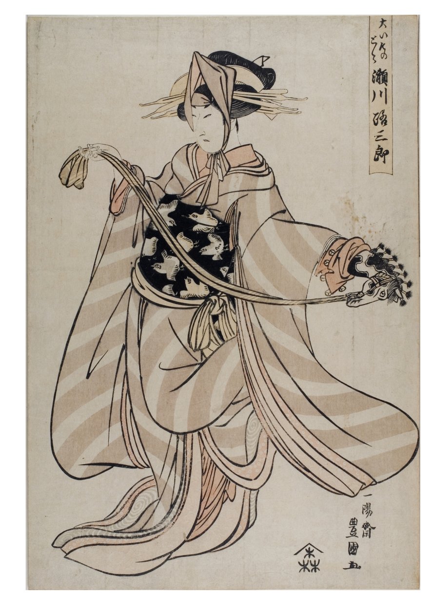 De acteur Segawa Michisaburo, ca. 1804-1806 (houtsnede op papier) door Utagawa Toyokuni