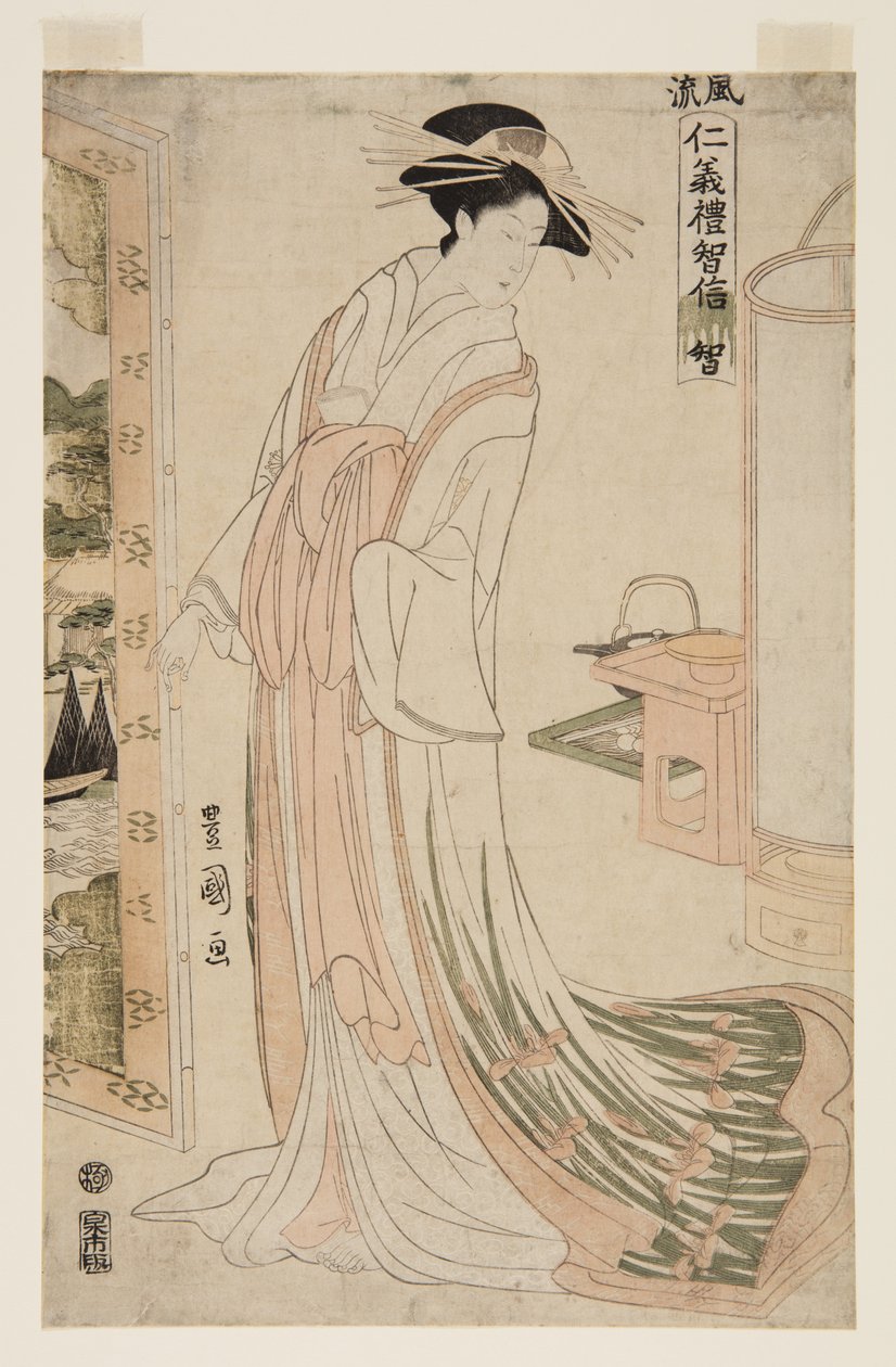 Wijsheid (Chi) door Utagawa Toyokuni