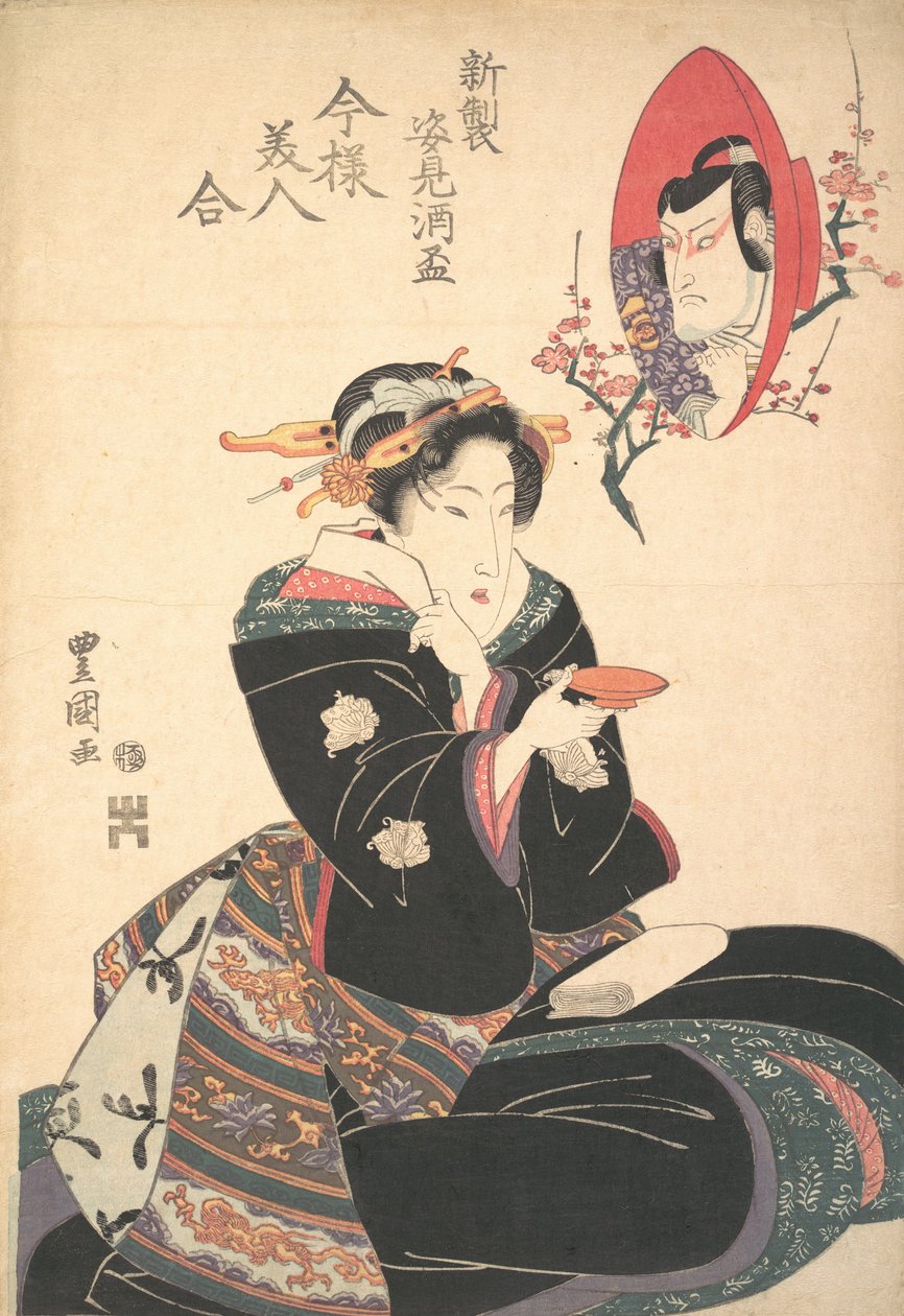 Het Beeld van een Acteur in een Sakebeker, ca. 1825 door Utagawa Toyokuni II