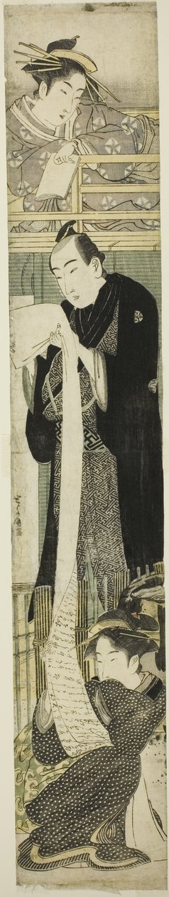 Een Chushingura Parodie door Utagawa Toyokuni I