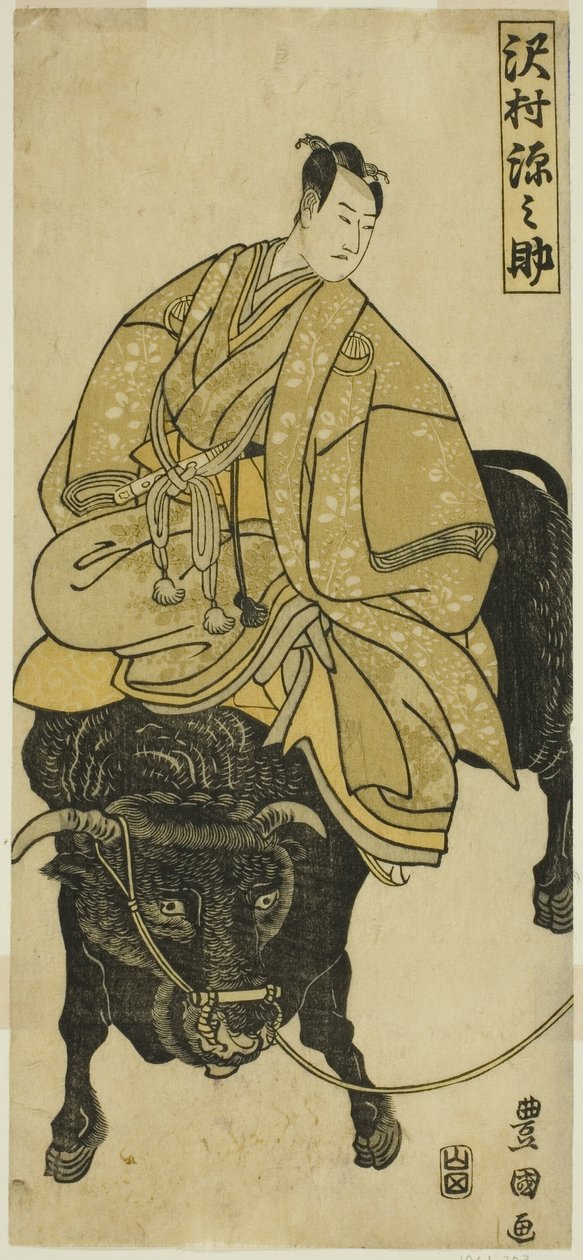 Acteur Sawamura Gennosuke rijdt op os als Sugawara no Michizane door Utagawa Toyokuni I