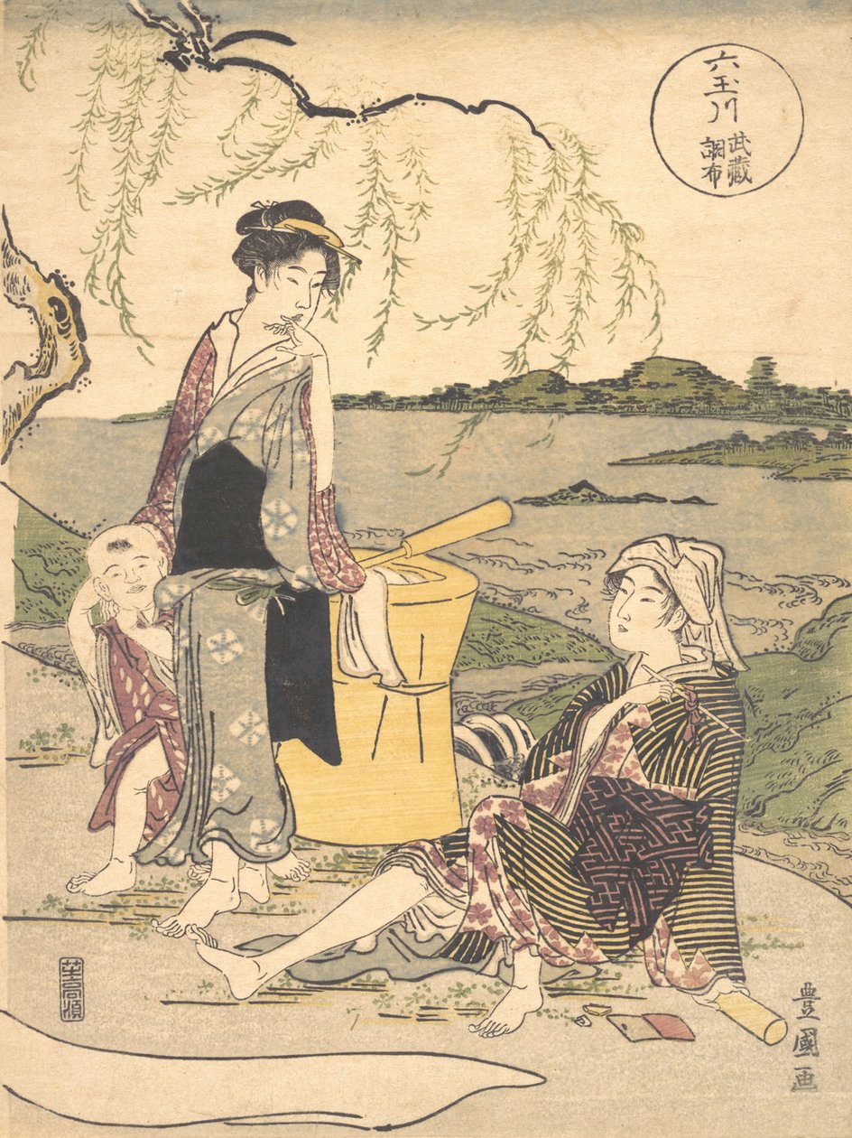Chofu no Tamagawa door Utagawa Toyokuni I