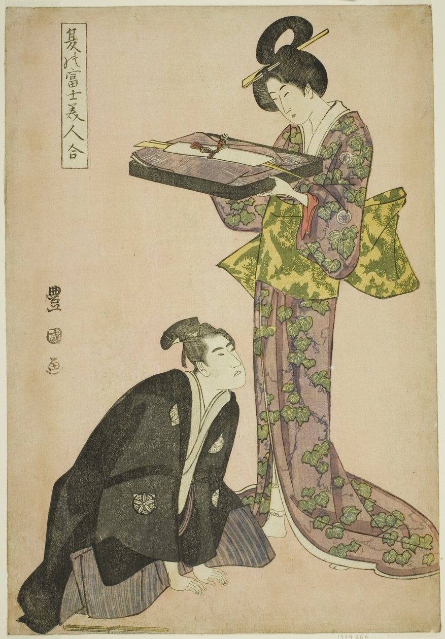Knielende acteur en staande schoonheid met een dienblad met kleren, uit de serie "Fuji in de zomer gecombineerd met mooie vrouwen (Natsu no Fuji bijin awase)" door Utagawa Toyokuni I