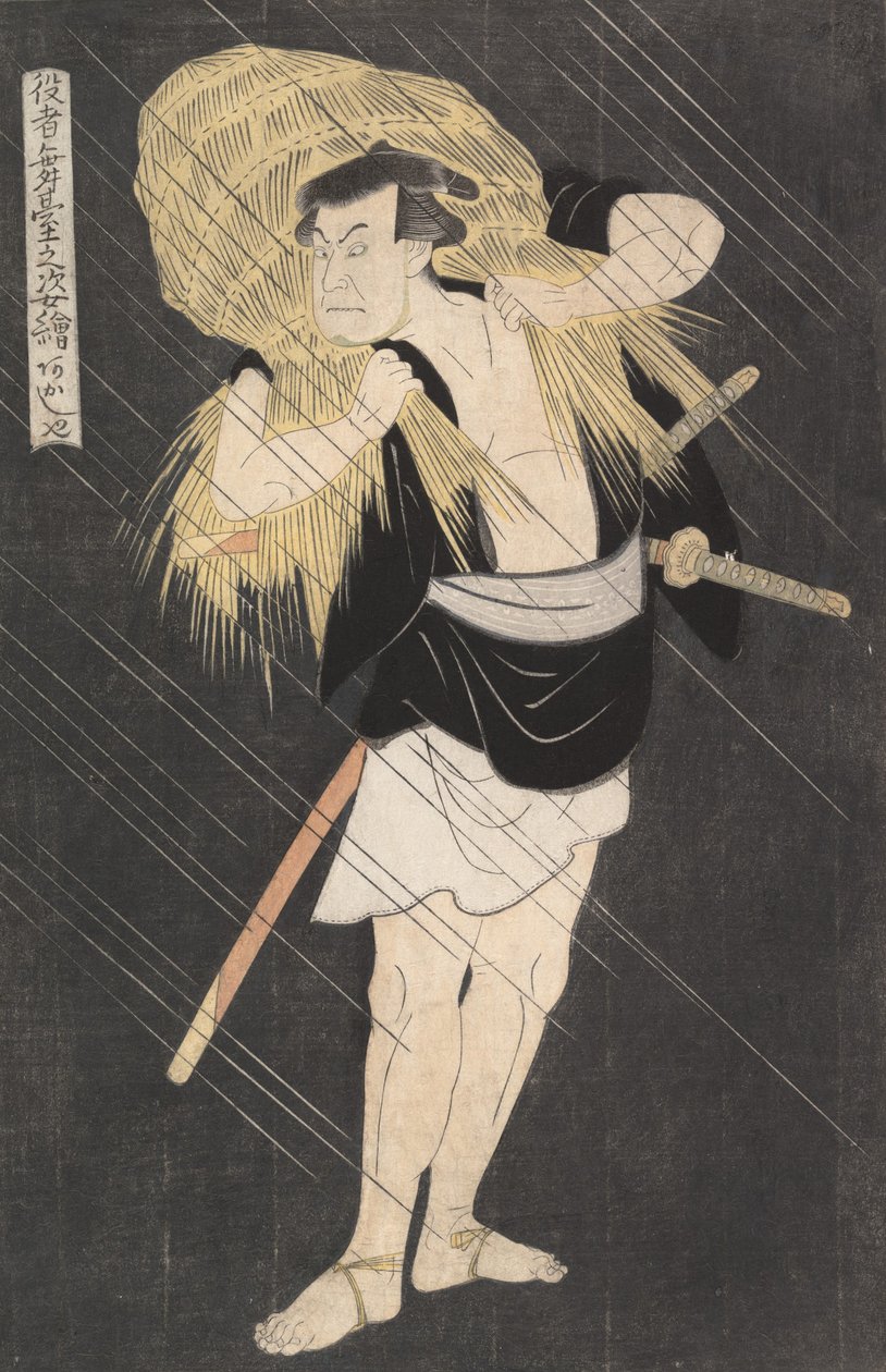 De Acteur Otani Tomoemon in de Rol van Ono Sadakuro, uit de serie Beeld van Acteurs, ca. 1795 door Utagawa Toyokuni I