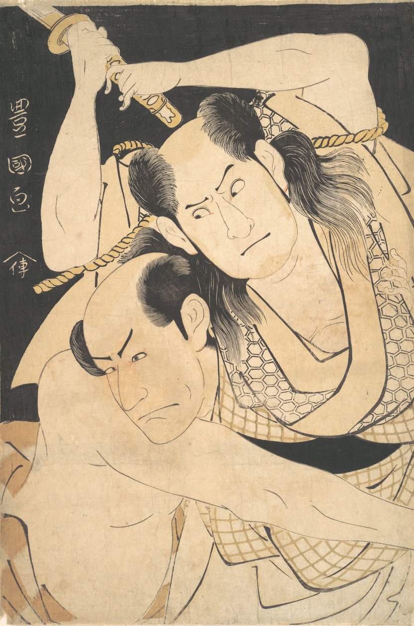 De Acteurs Sawamura Sojuro III met Zwaard Omhoog, en Arashi Shichigoro III als Gevecht..., ca. 1798 door Utagawa Toyokuni I