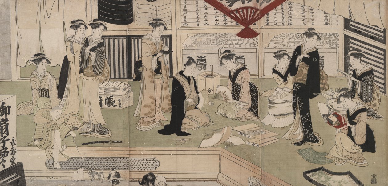 De waaierswinkel Eijud? door Utagawa Toyokuni I