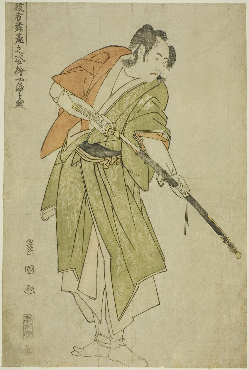 Yamatoya: Bando Mitsugoro II als Ishii Genzo, uit de serie "Portretten van acteurs op het podium (Yakusha butai no sugata-e)" door Utagawa Toyokuni I