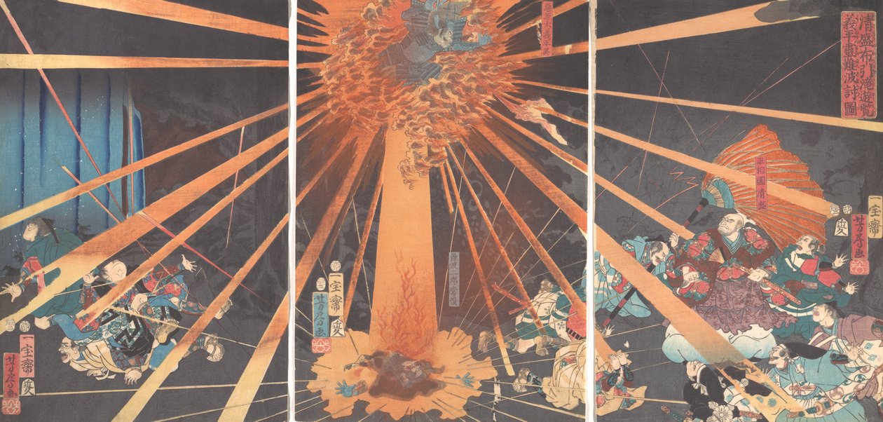 De Geest van Akugenta die Wraak Neemt op Nanba bij de Nunobiki Waterval, 1856, 2e maand door Utagawa Yoshifusa