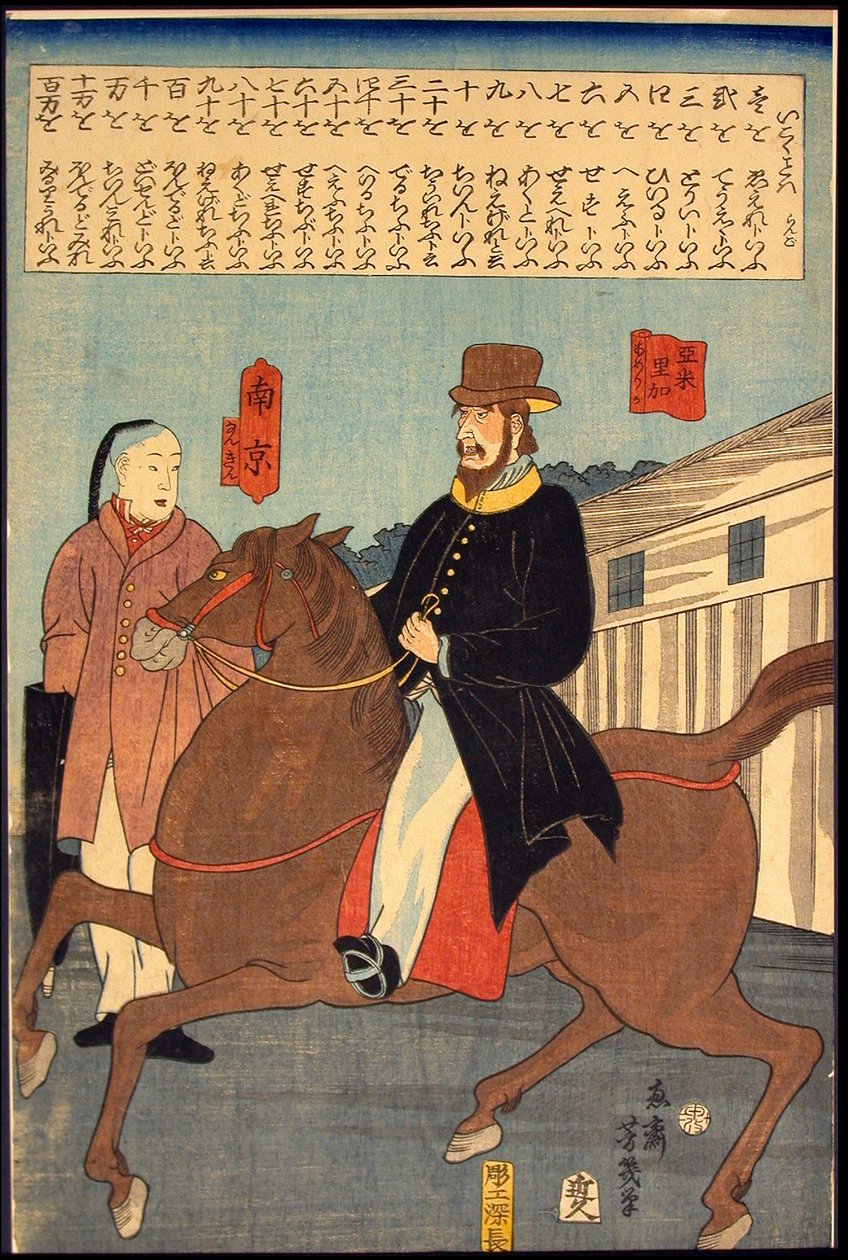 Vreemde woorden (Ikoku kotoba) door Utagawa Yoshiiku